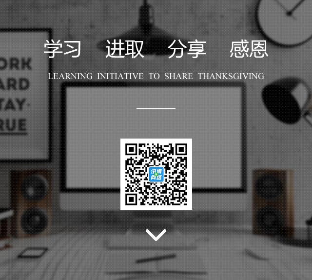 广州网站建设、广州网站设计